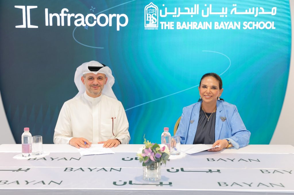 Infracorp Signs MoU with Bahrain Bayan School to Enhance Practical Training and Support Educational Technologies